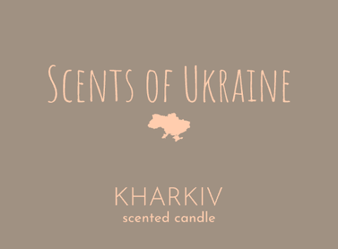 Scents of Ukraine logo.